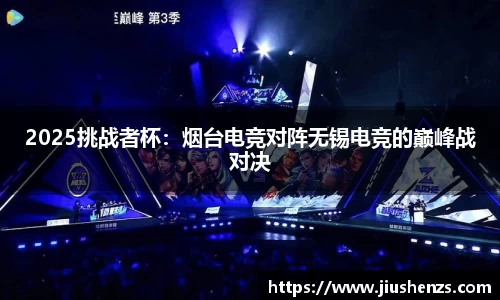 yy易游体育APP