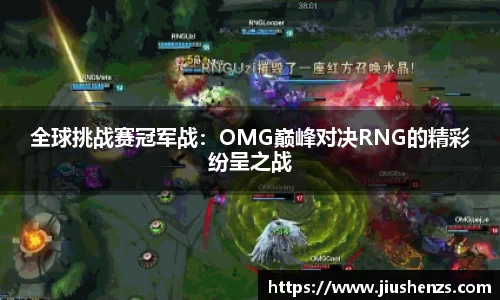 yy易游体育登录