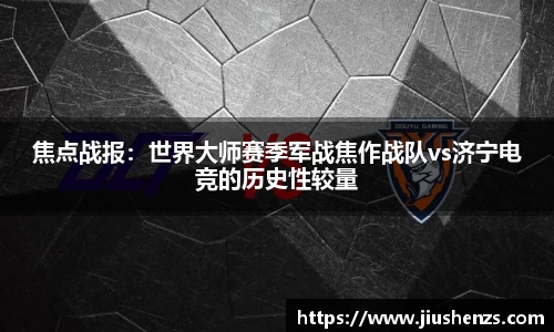 yy易游体育APP