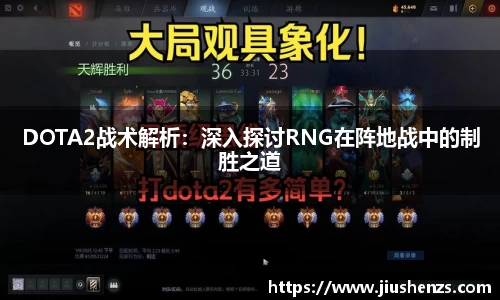 yy易游体育APP