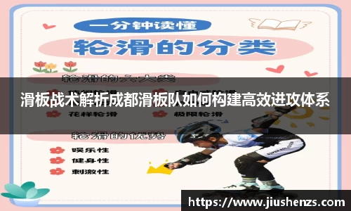 yy易游体育平台