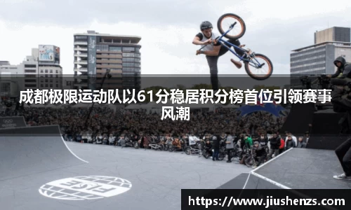 yy易游体育登录