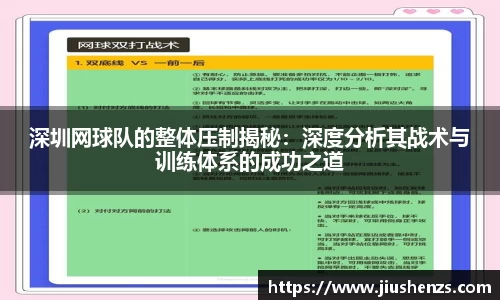 yy易游体育APP