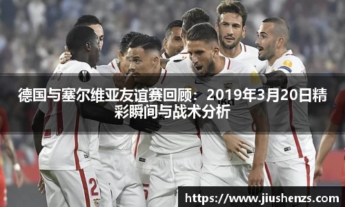 yy易游体育登录