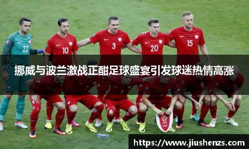 yy易游体育平台