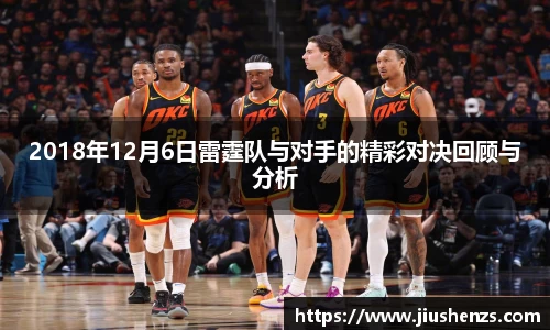 yy易游体育登录
