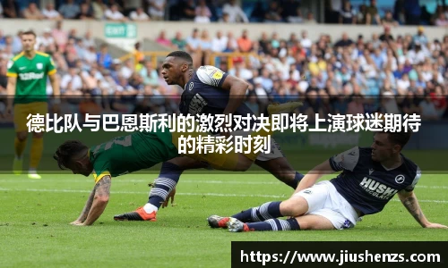 yy易游体育APP
