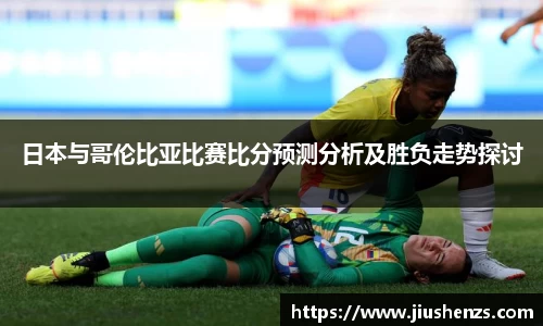 yy易游体育平台