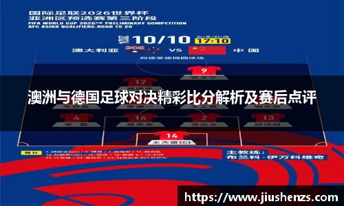 yy易游体育平台