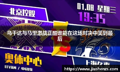 yy易游体育官方网站