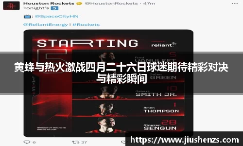 yy易游体育登录